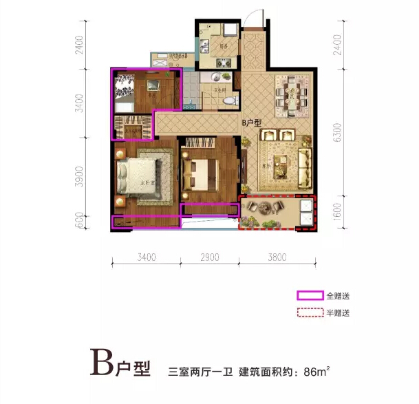 楼盘户型图